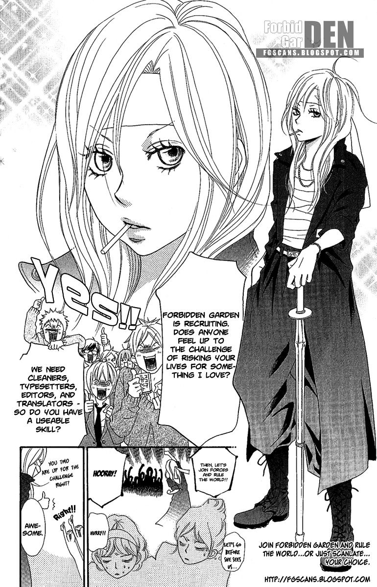 Bitou Lollipop Chapter 21 #35