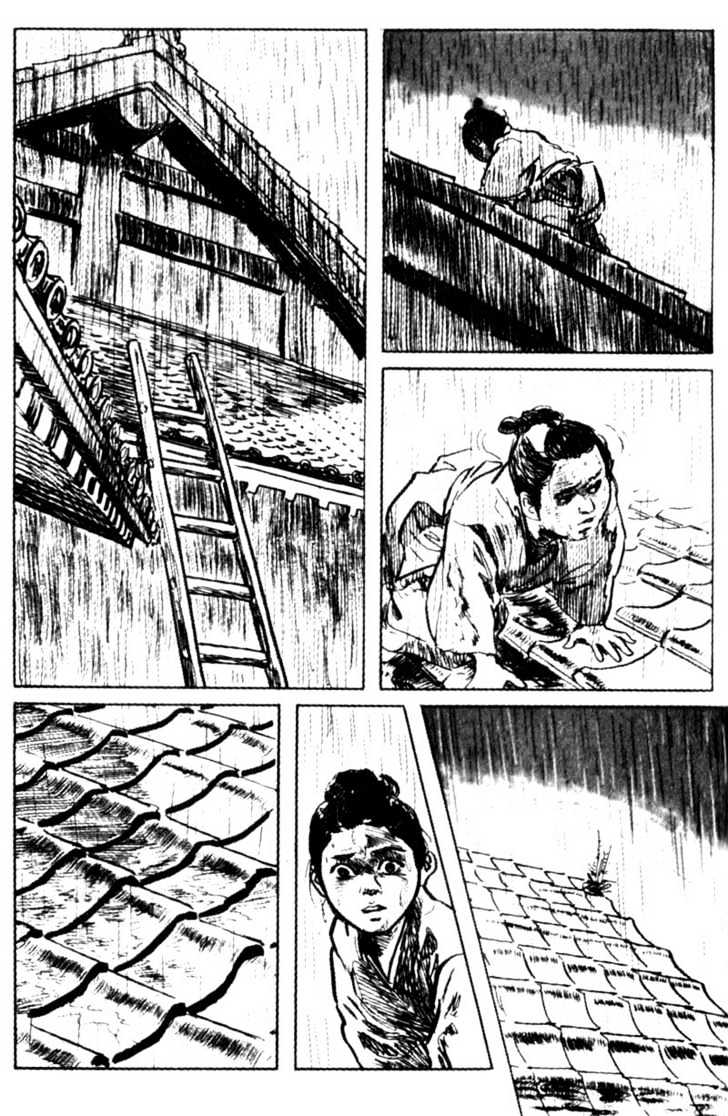 Samurai Executioner Chapter 25 #26