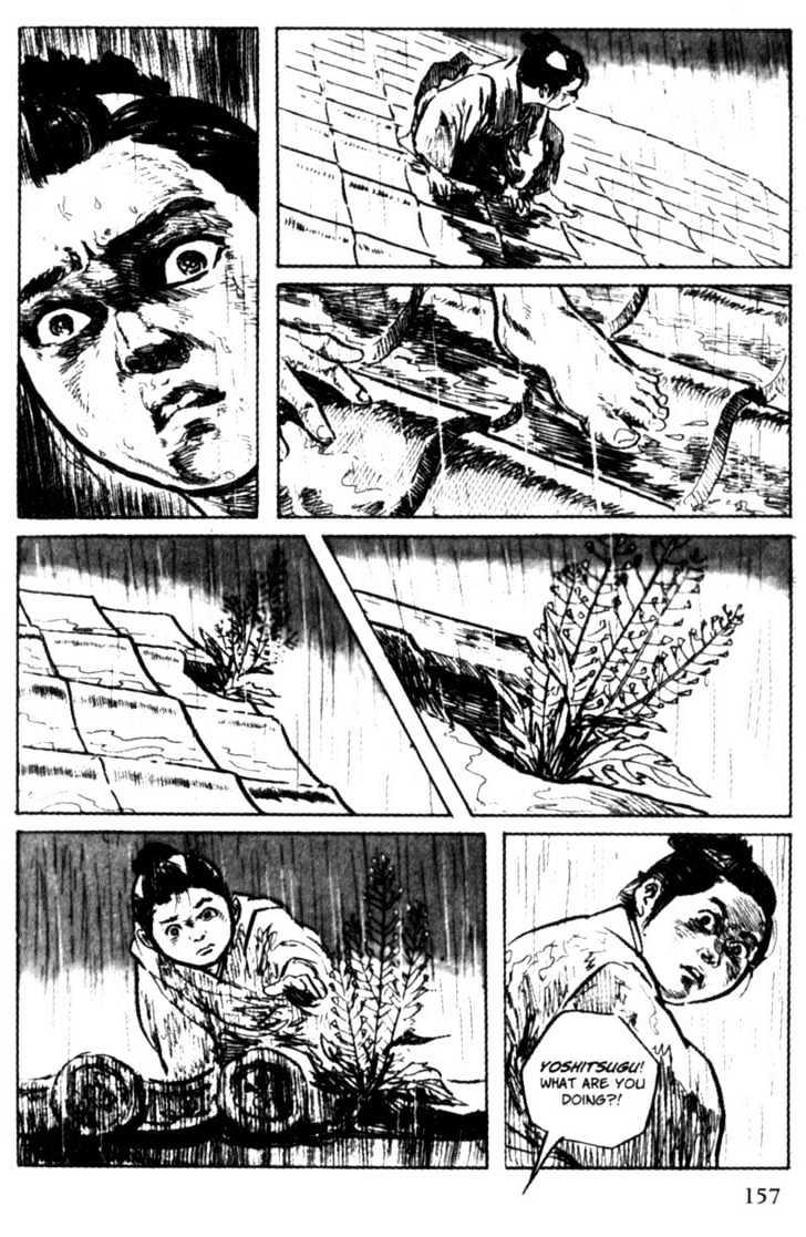 Samurai Executioner Chapter 25 #27