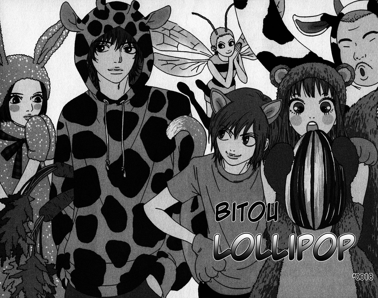 Bitou Lollipop Chapter 18 #1