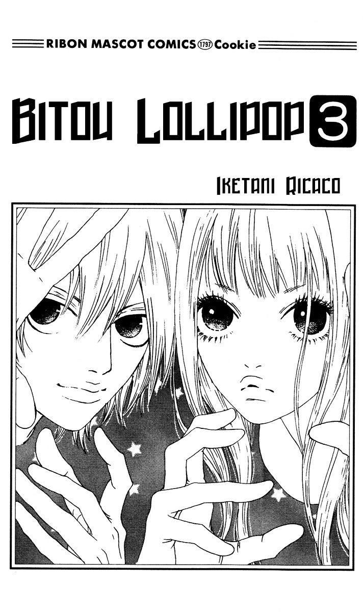 Bitou Lollipop Chapter 10 #3