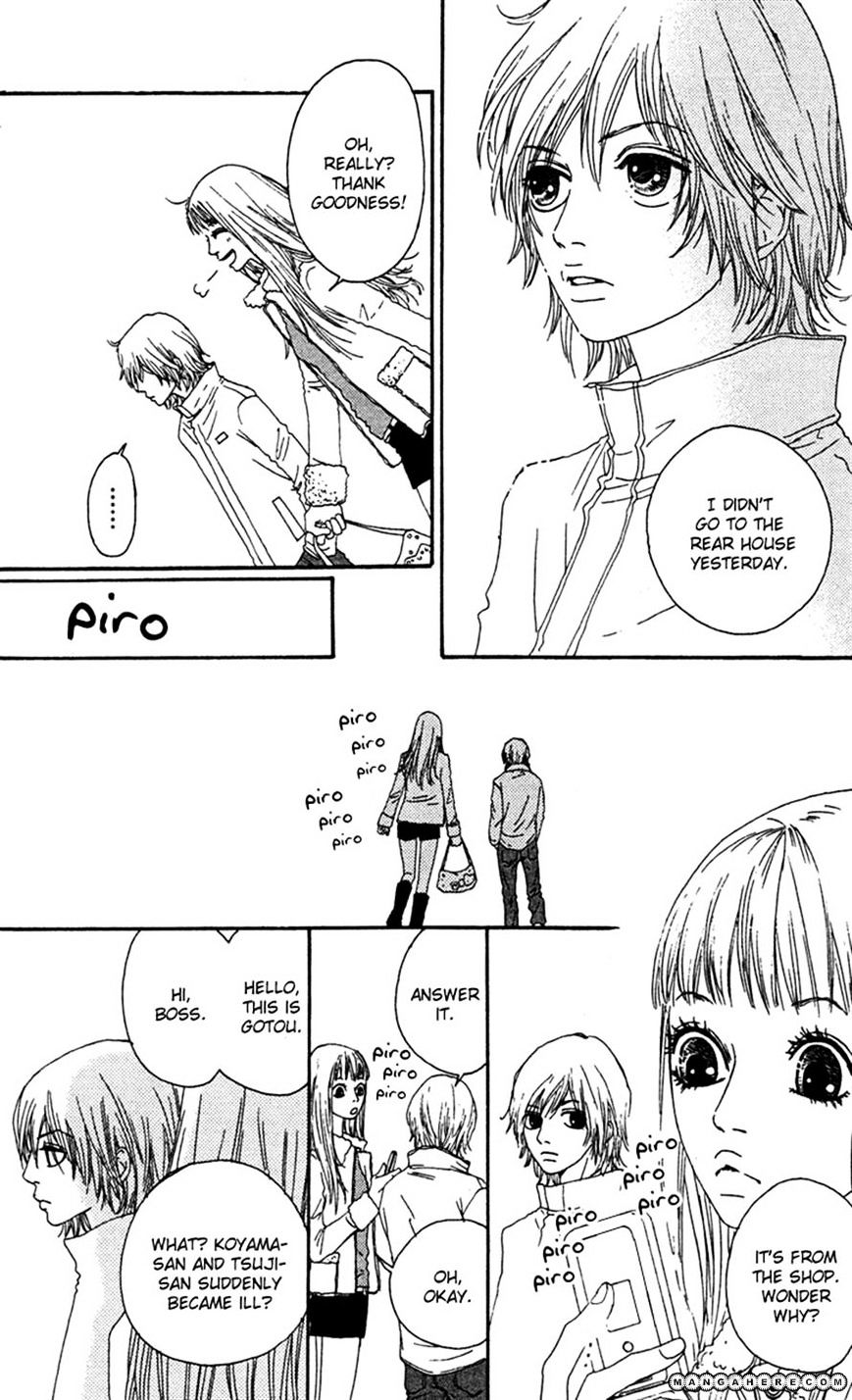 Bitou Lollipop Chapter 9 #10