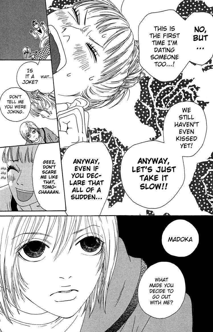 Bitou Lollipop Chapter 7 #19