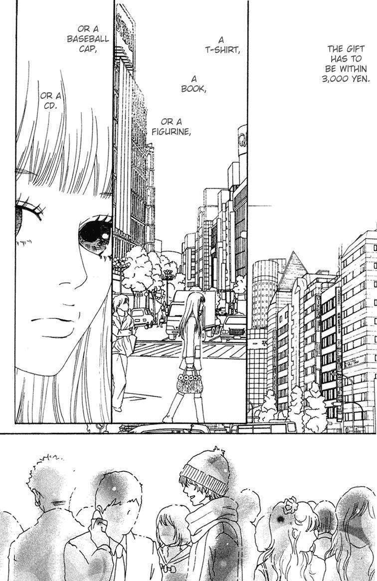 Bitou Lollipop Chapter 7 #26