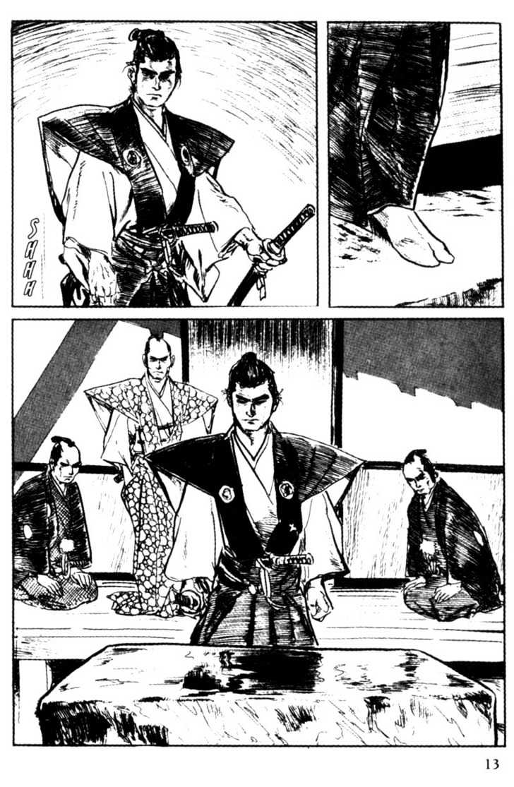 Samurai Executioner Chapter 23 #13