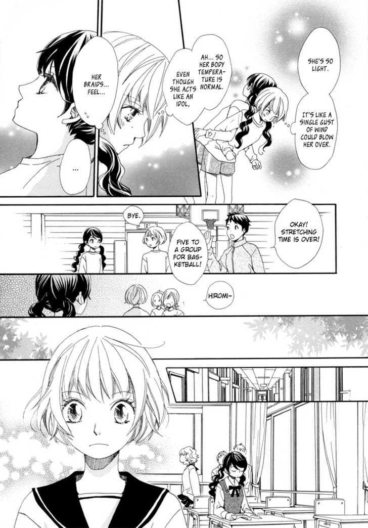 Sorairo Girlfriend Chapter 1 #10