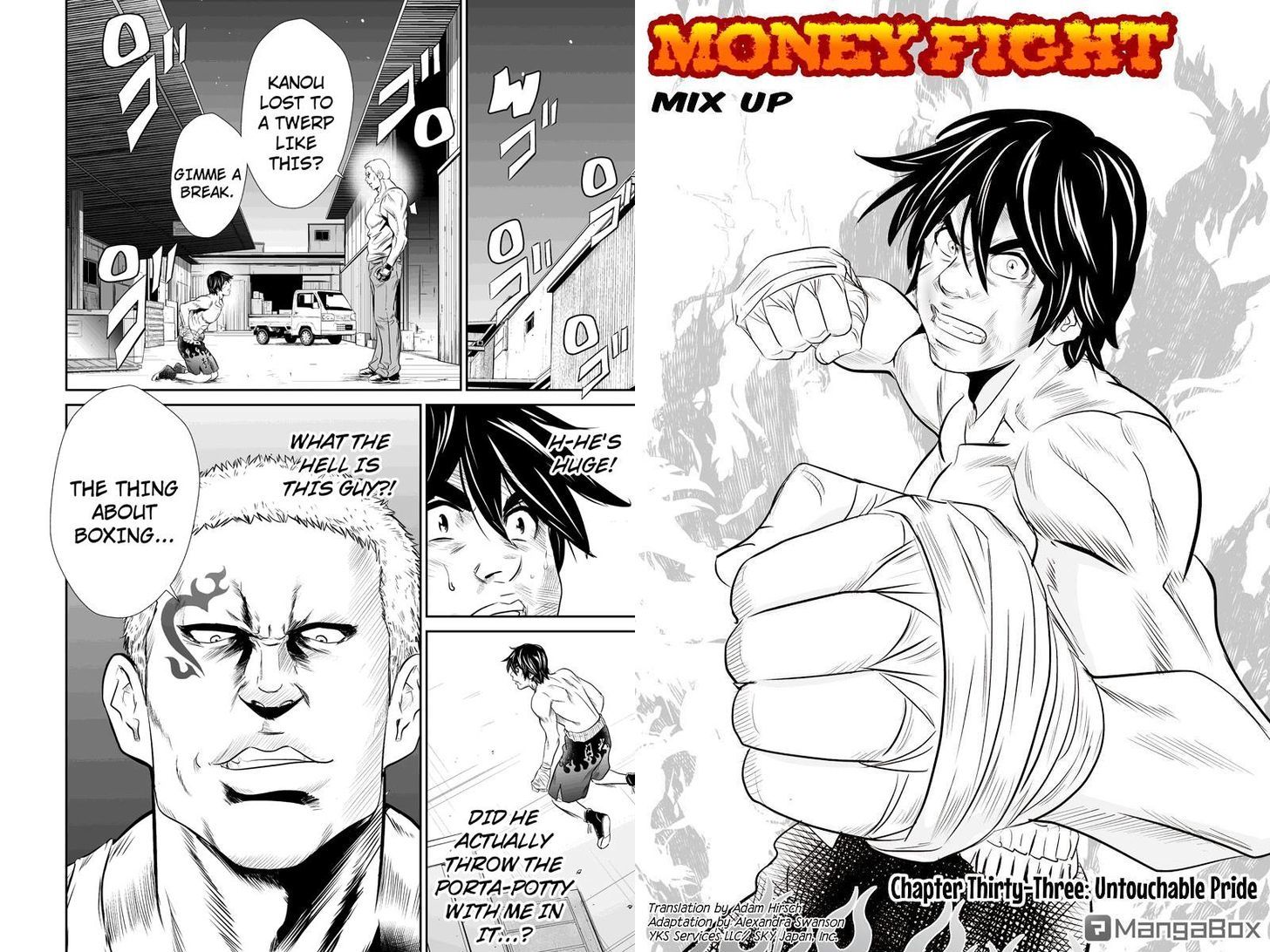 Money Fight Chapter 33 #1
