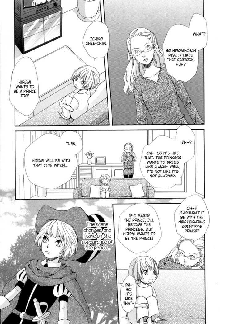 Sorairo Girlfriend Chapter 1 #14