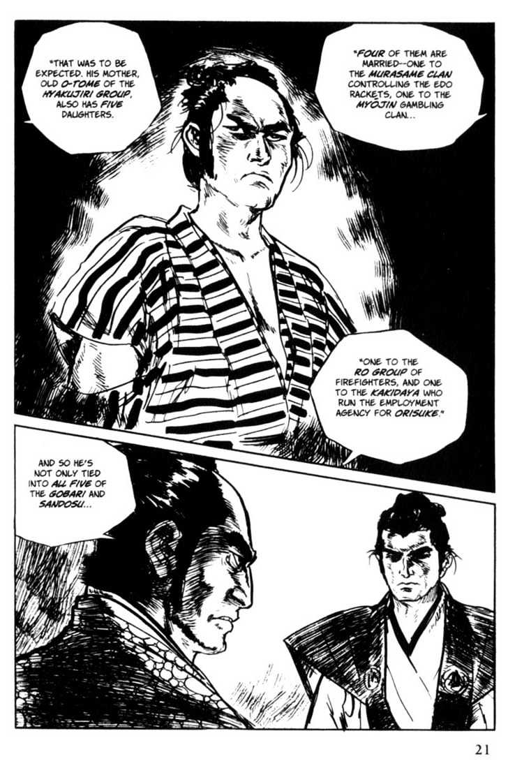Samurai Executioner Chapter 23 #21