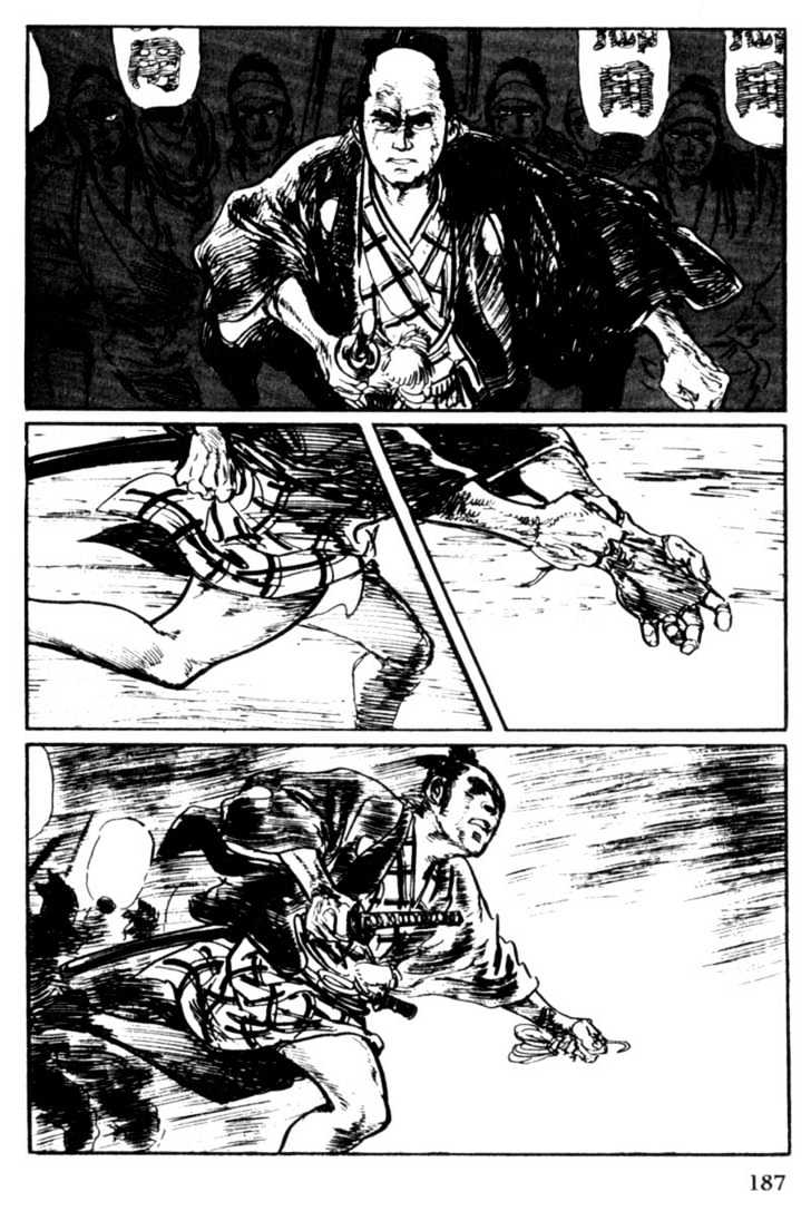 Samurai Executioner Chapter 21 #7
