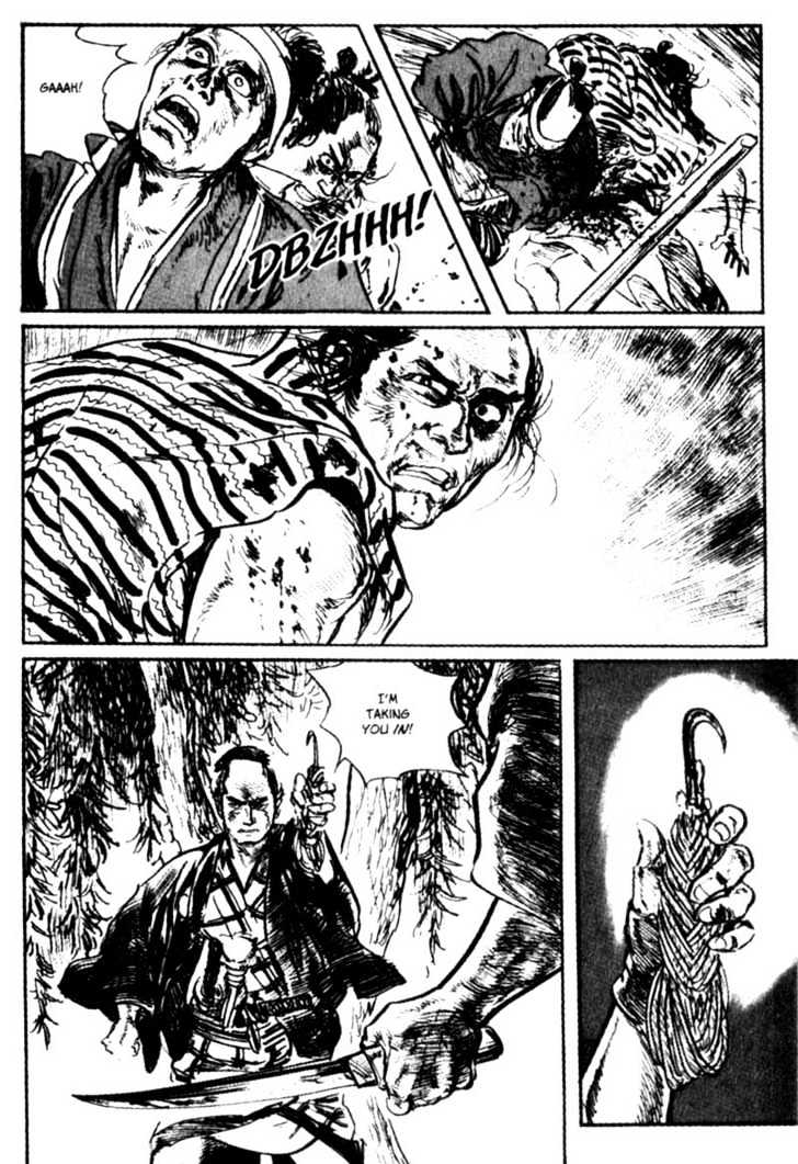 Samurai Executioner Chapter 21 #9