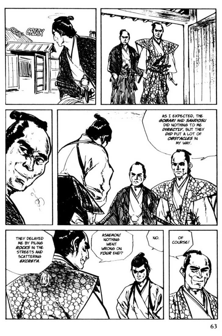 Samurai Executioner Chapter 23 #62