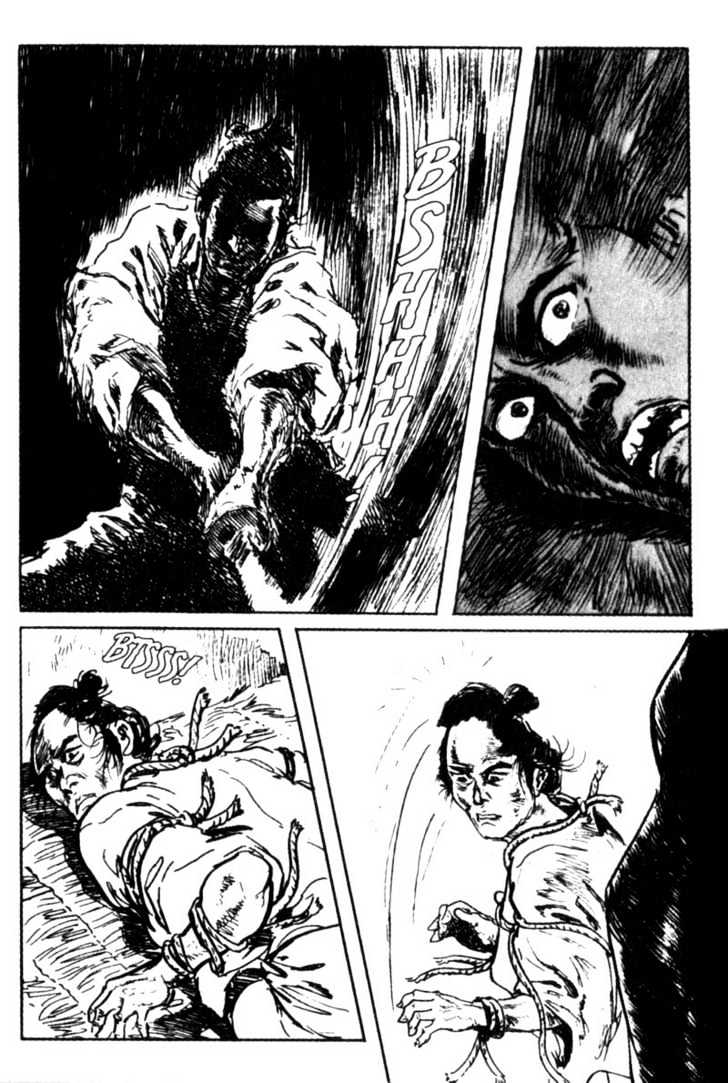 Samurai Executioner Chapter 23 #68