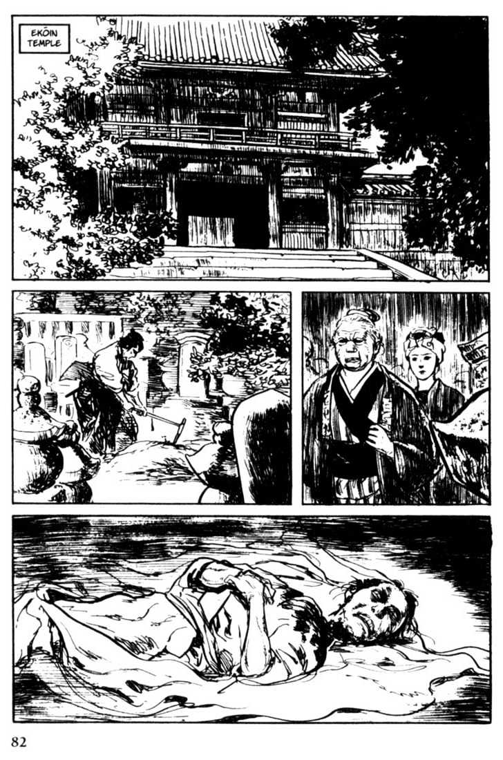 Samurai Executioner Chapter 23 #80