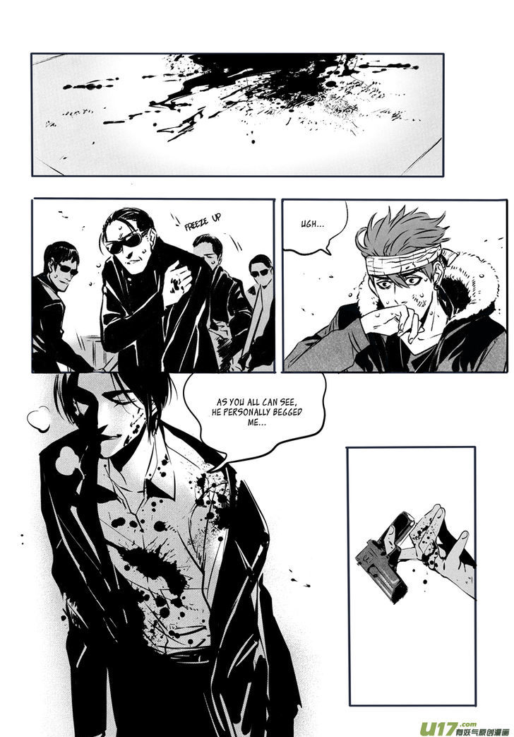 Hero (You Ling) Chapter 38 #4