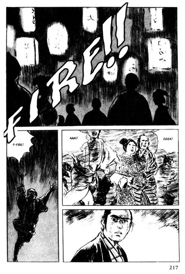 Samurai Executioner Chapter 21 #36