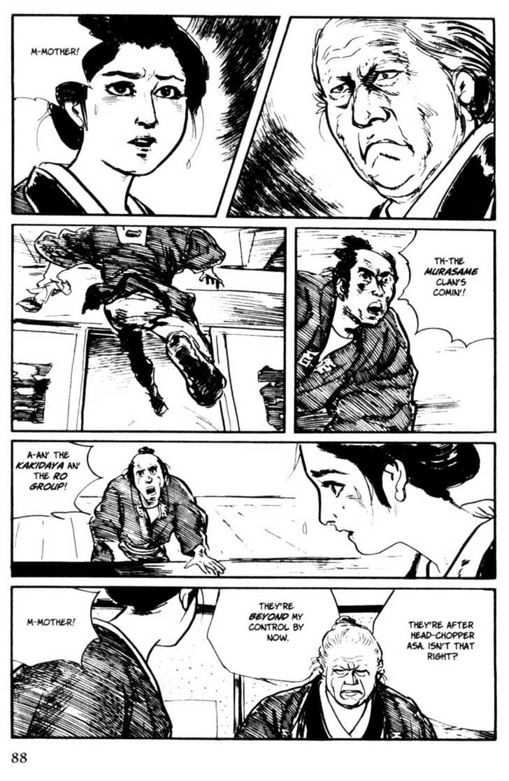 Samurai Executioner Chapter 23 #85