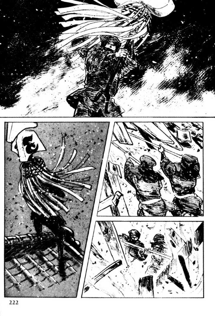 Samurai Executioner Chapter 21 #41