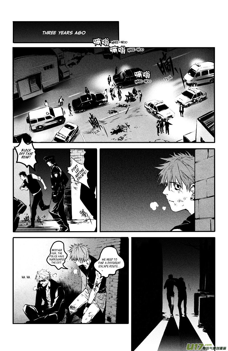 Hero (You Ling) Chapter 21 #10