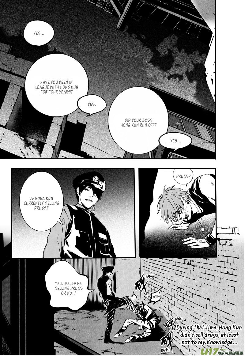 Hero (You Ling) Chapter 22 #11