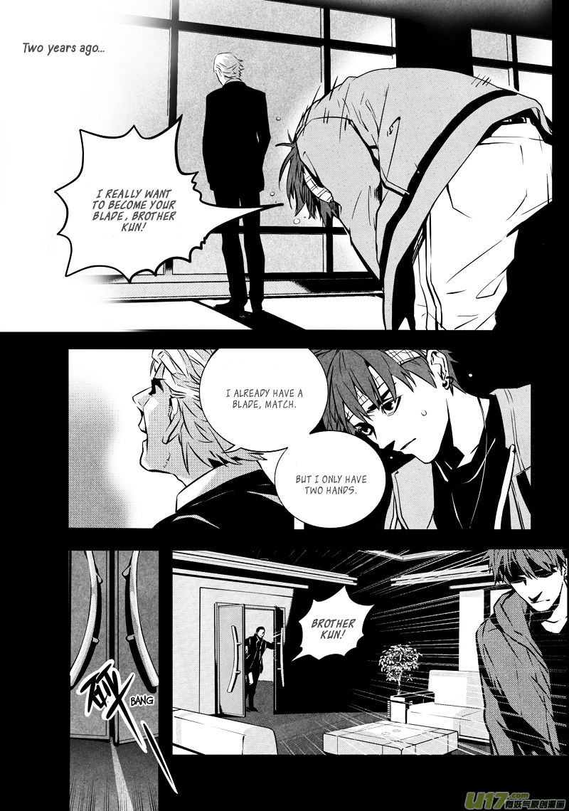 Hero (You Ling) Chapter 24 #10