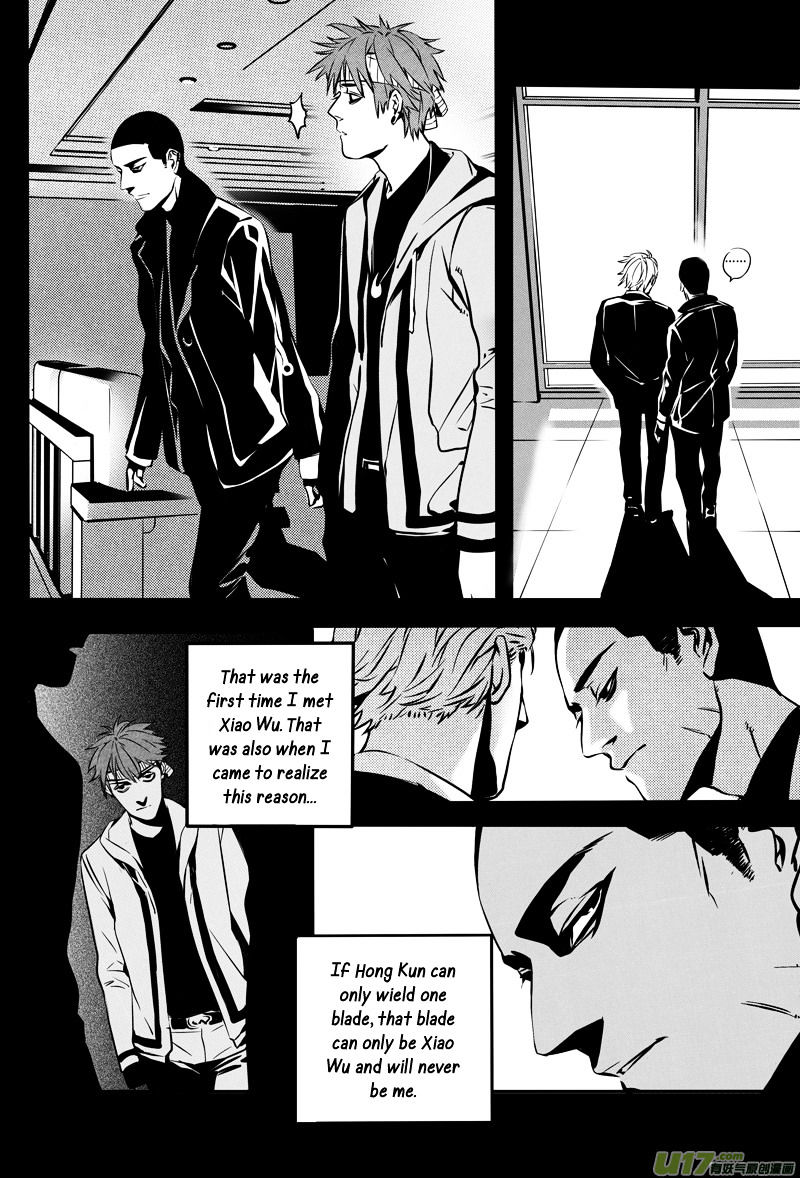 Hero (You Ling) Chapter 24 #11