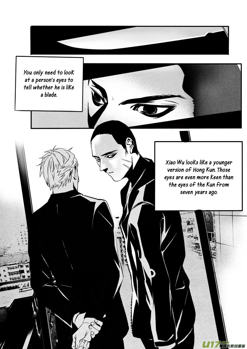 Hero (You Ling) Chapter 24 #12