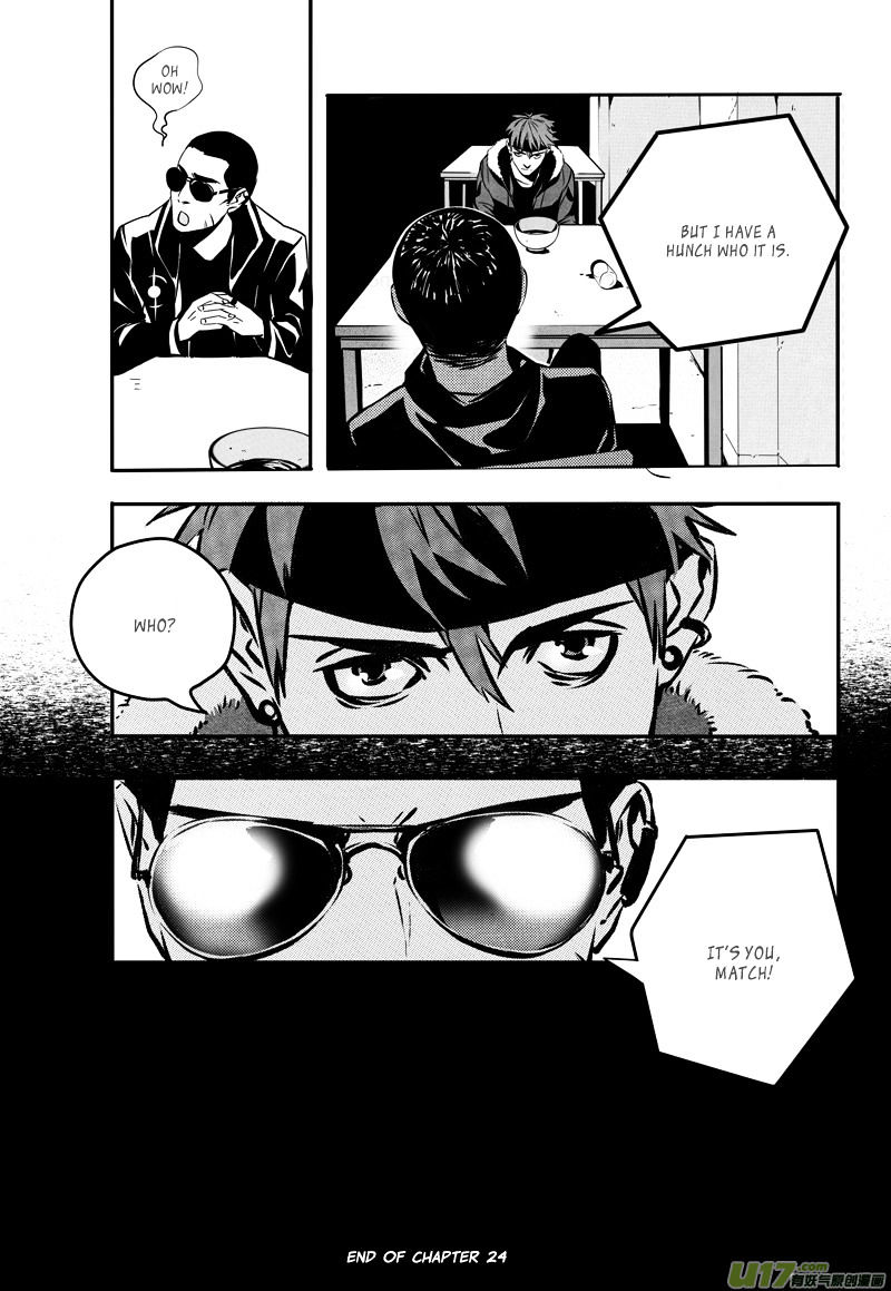 Hero (You Ling) Chapter 24 #16