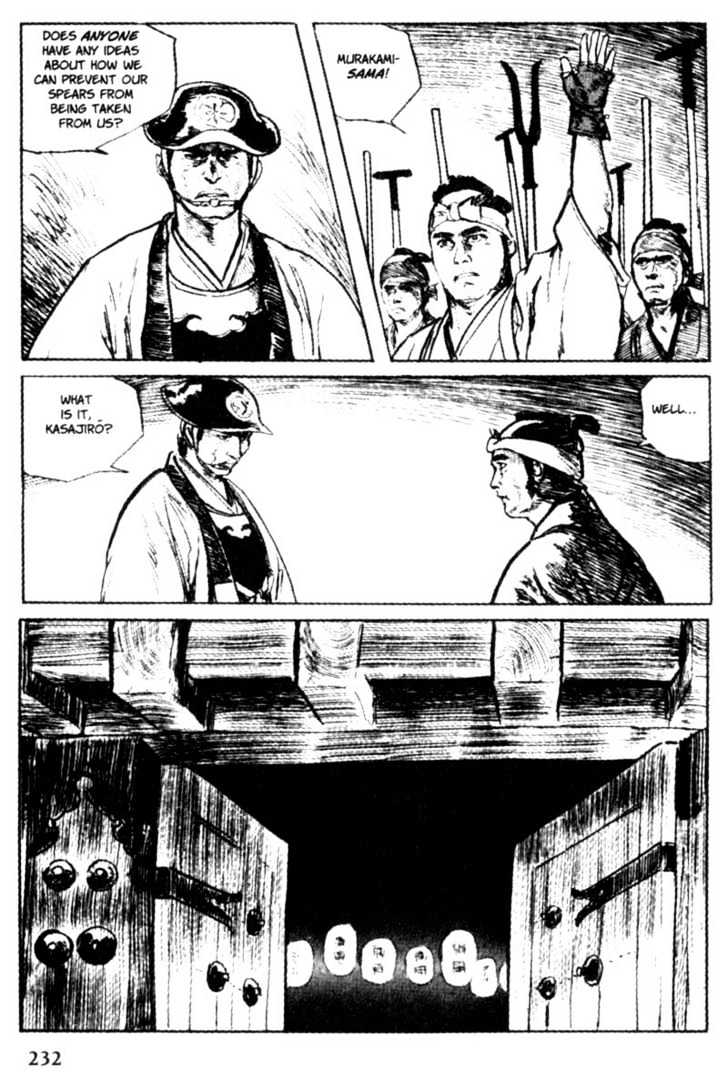 Samurai Executioner Chapter 21 #51