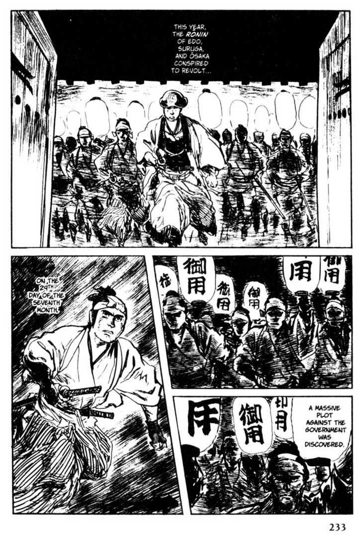 Samurai Executioner Chapter 21 #52