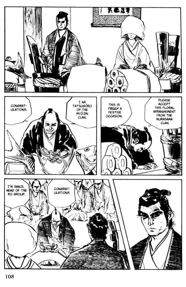 Samurai Executioner Chapter 23 #104