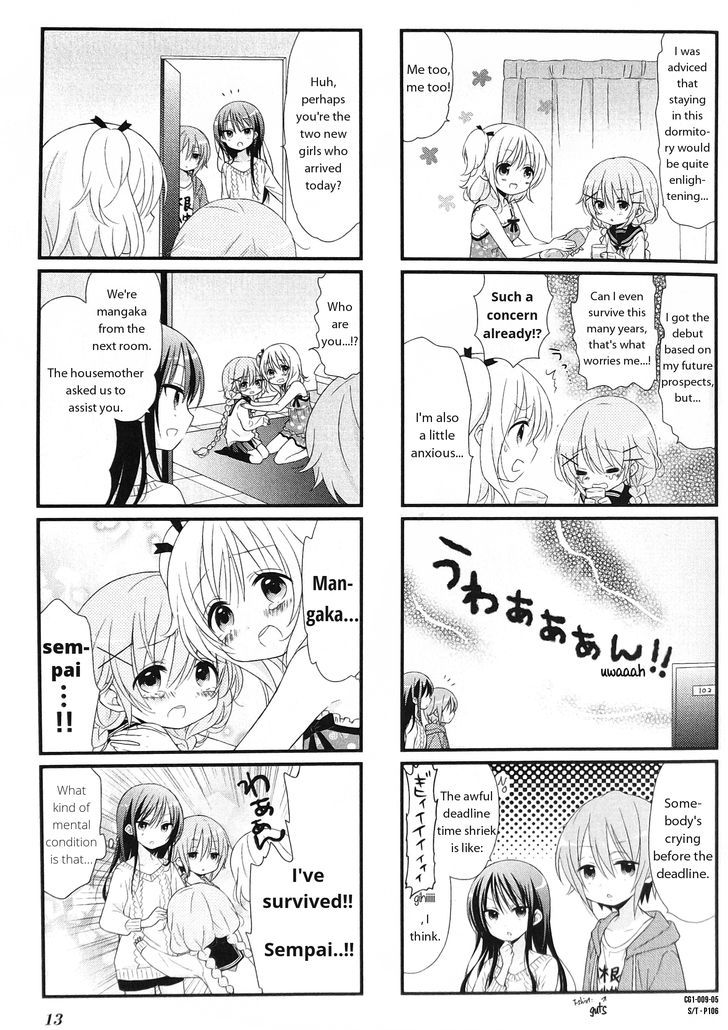 Kare Ga Shoujo Manga Wo Yomuriyuu Chapter 1 #5