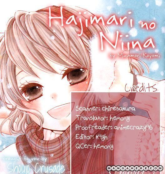 Hajimari No Niina Chapter 3 #1
