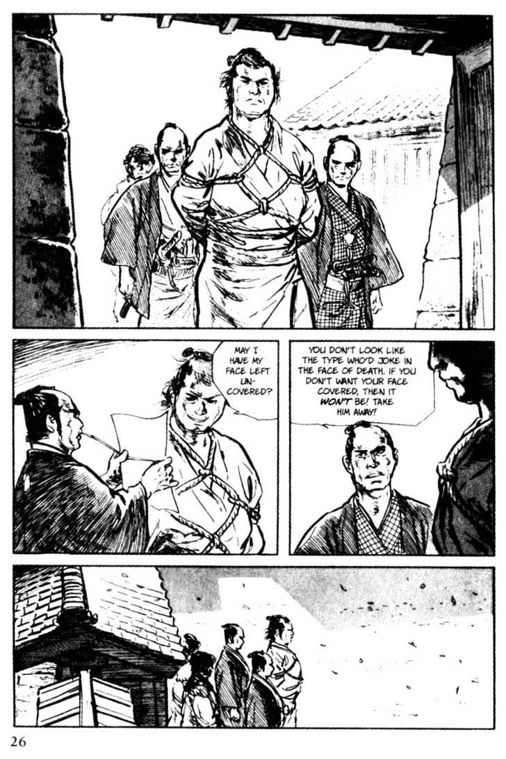 Samurai Executioner Chapter 17 #2