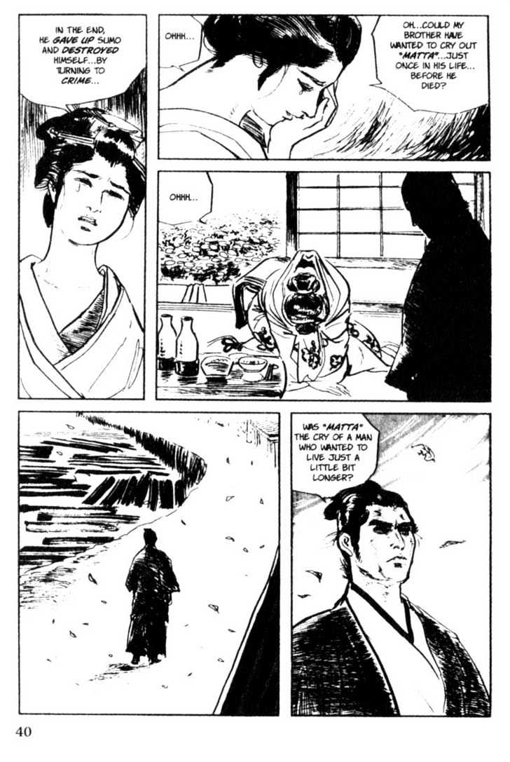 Samurai Executioner Chapter 17 #16