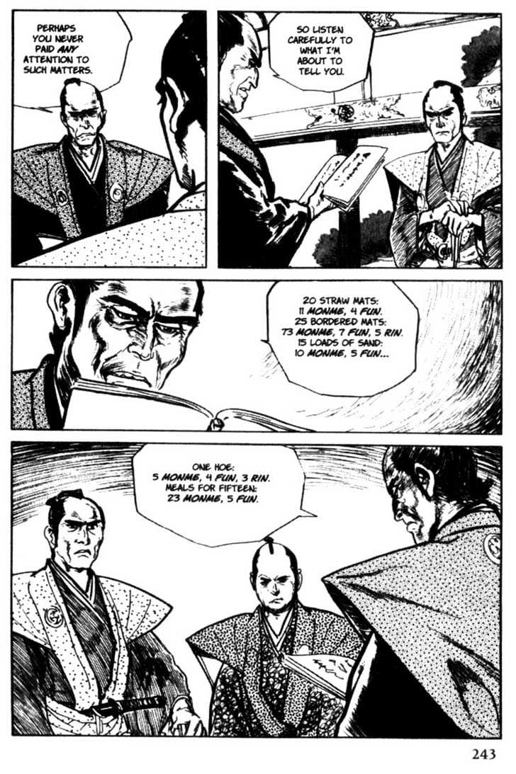 Samurai Executioner Chapter 15 #5