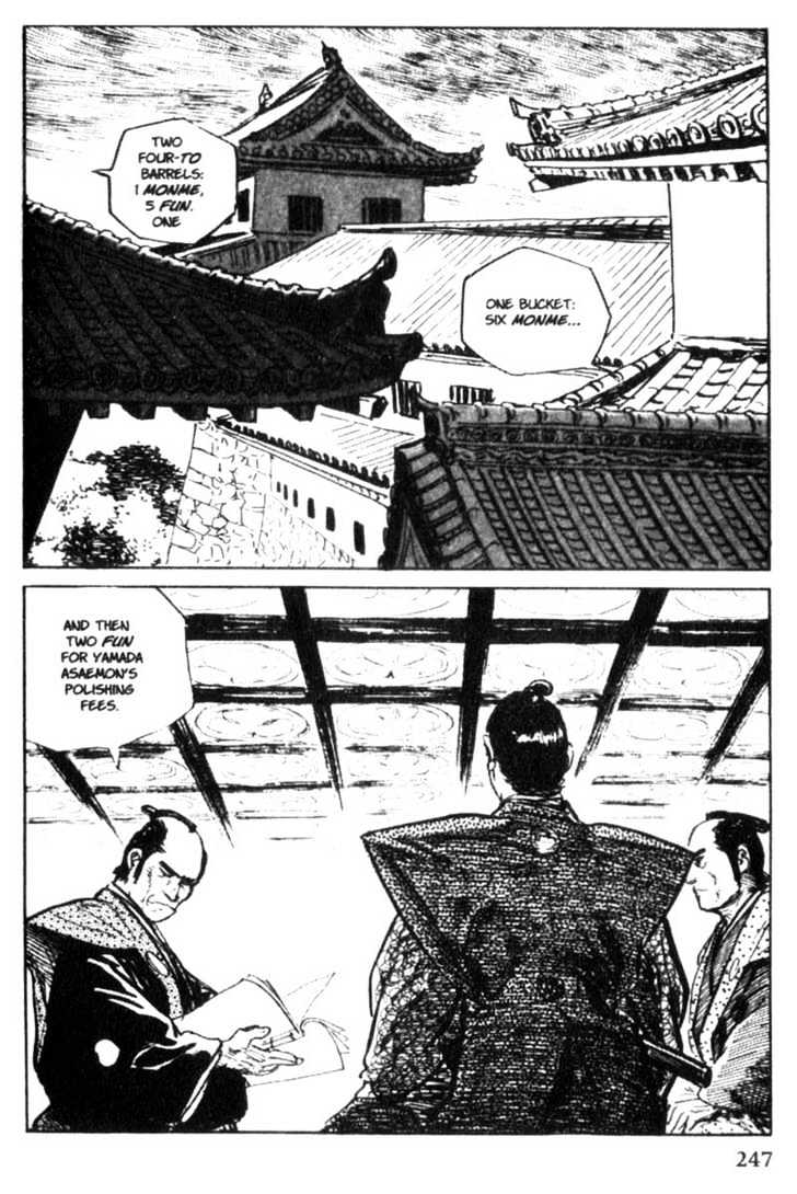 Samurai Executioner Chapter 15 #8