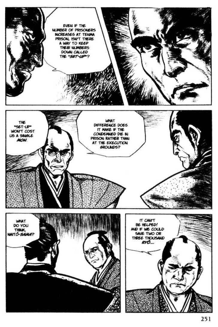 Samurai Executioner Chapter 15 #12