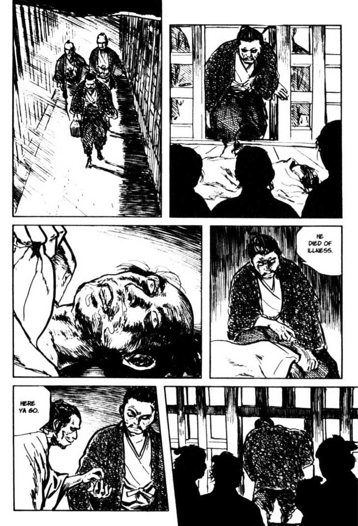 Samurai Executioner Chapter 15 #24