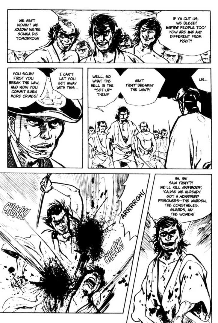 Samurai Executioner Chapter 15 #60