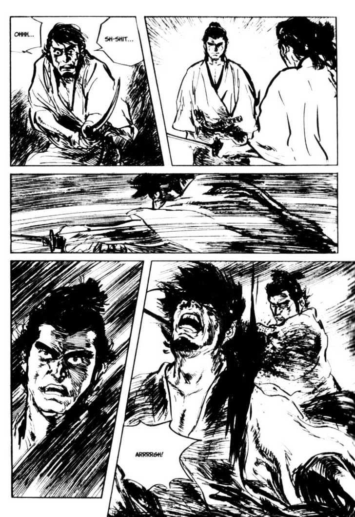 Samurai Executioner Chapter 15 #69