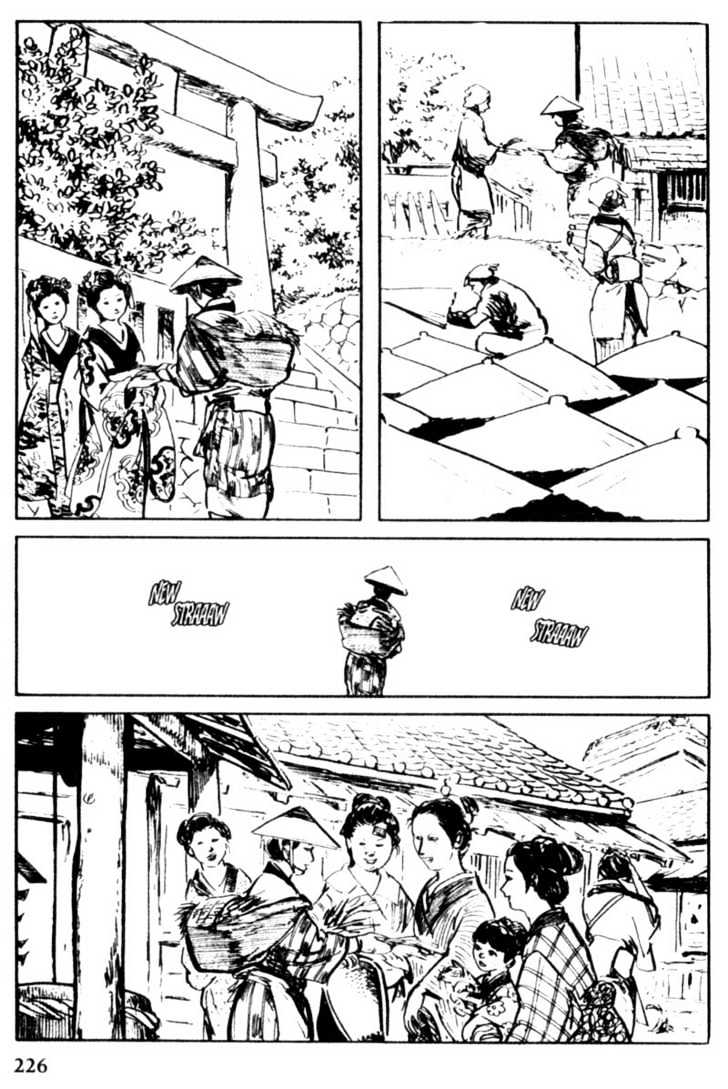 Samurai Executioner Chapter 14 #4