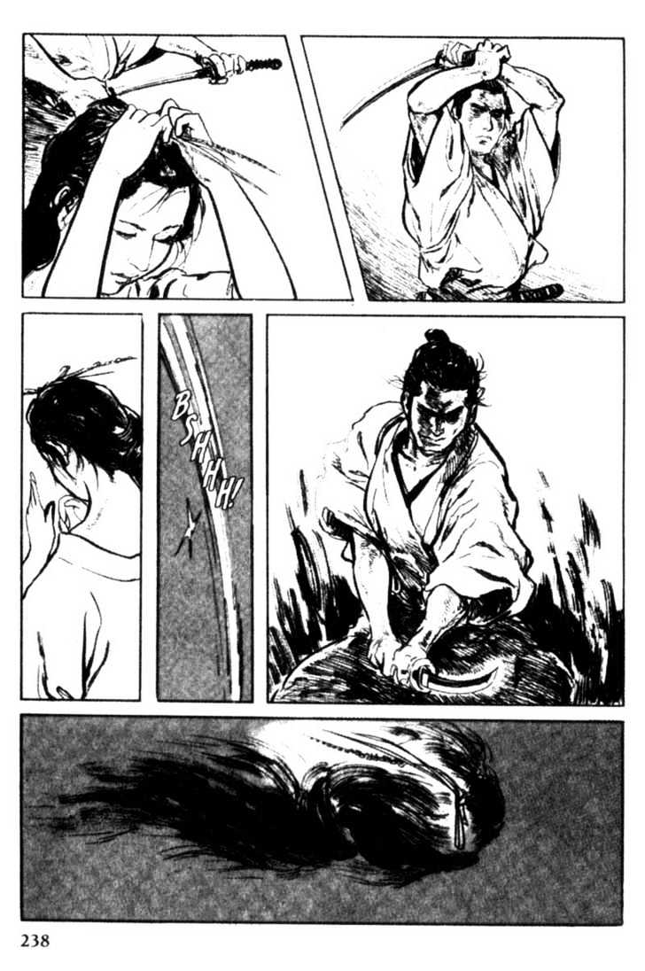 Samurai Executioner Chapter 14 #16