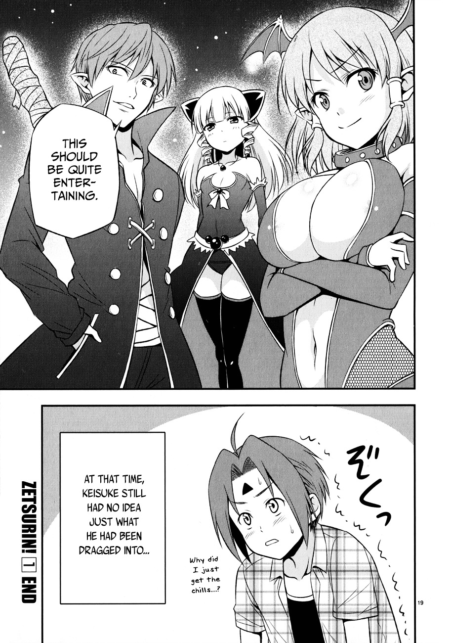 Zetsurin! Chapter 6 #19