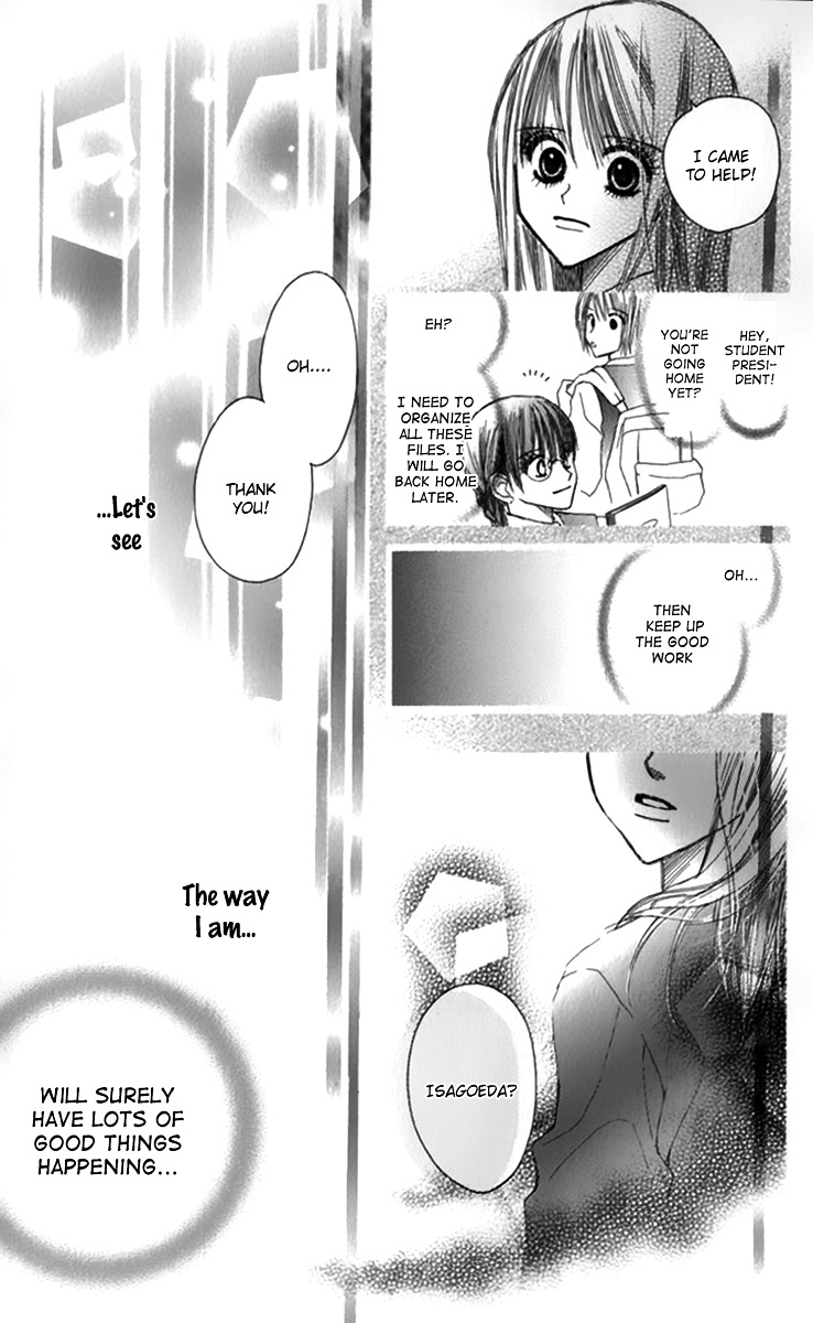 1.8 Square Meter No Himegoto Chapter 2 #30