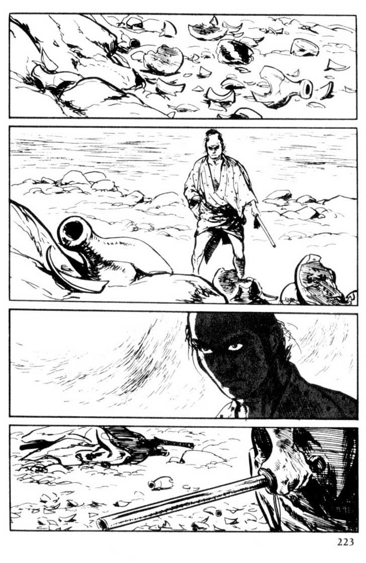 Samurai Executioner Chapter 11 #3