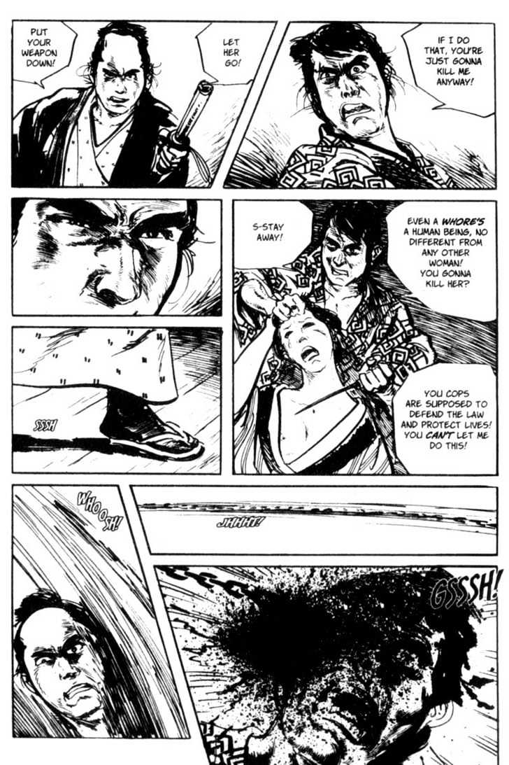 Samurai Executioner Chapter 11 #14