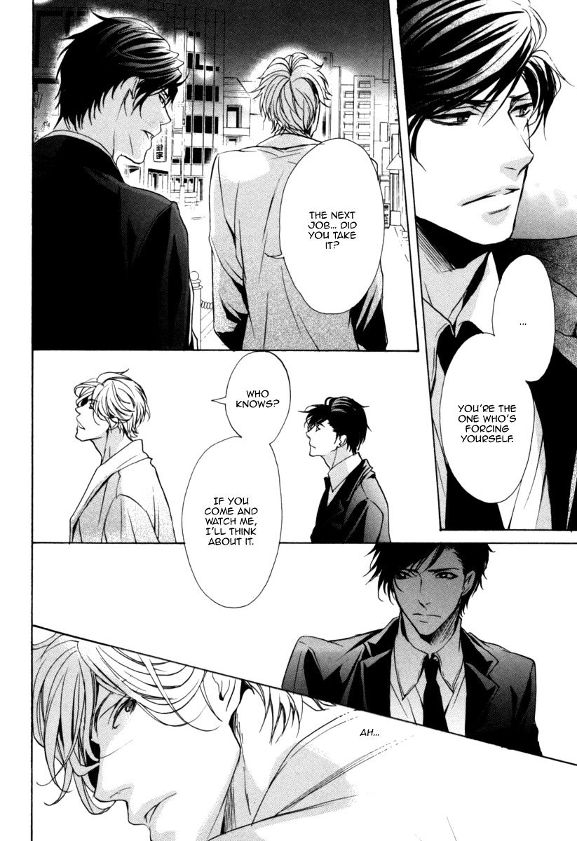 Dokusen Kenrisho Chapter 1 #30