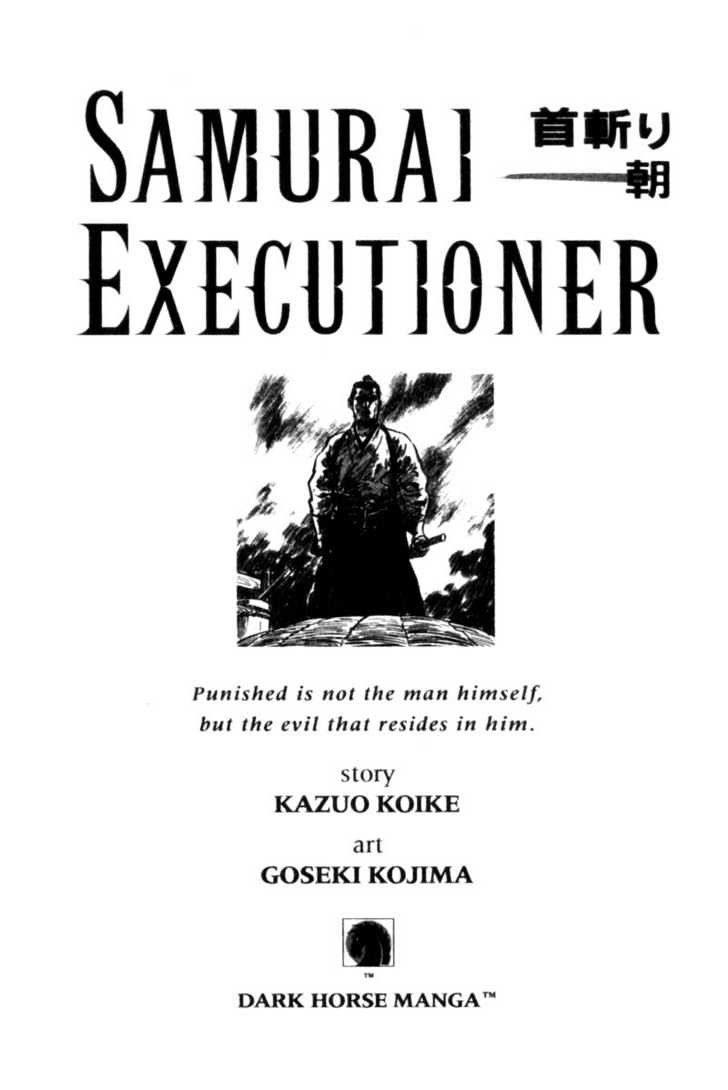 Samurai Executioner Chapter 12 #3