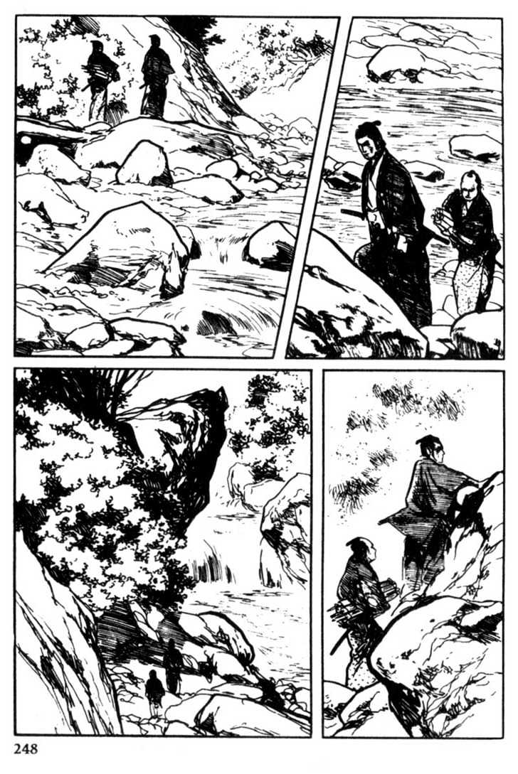 Samurai Executioner Chapter 11 #28